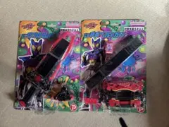 仮面ライダーガヴ ミニガウガブレイド&ミニ変身ベルトガヴ