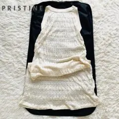 2025年最新】PRISTINE ワンピースの人気アイテム - メルカリ