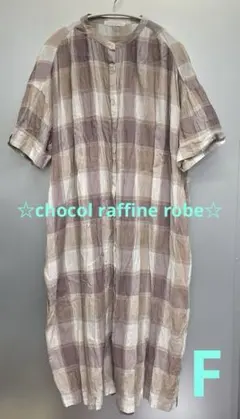 ☆chocol raffine robe☆バンドカラー ロングシャツ ワンピース