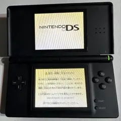 任天堂 NINTENDO DS Lite 本体 ブラック ジャンク