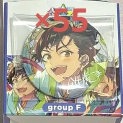 緑谷出久 ヒロフェス 缶バッジ 75mm 58個 - メルカリ