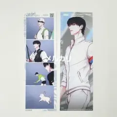 2026年最新】鬼夜曲の人気アイテム - メルカリ