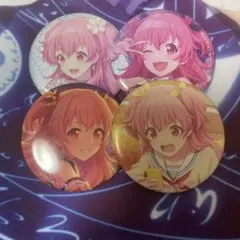 プロセカ　桃井愛莉　グリッター缶バッジ　まとめ売り　④