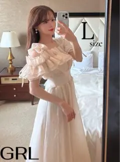 新品　GRL フリル　オフショル　コルセットワンピース　アイボリー　Lサイズ