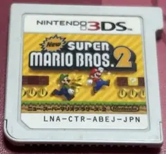 3ds new スーパーマリオブラザーズ 2