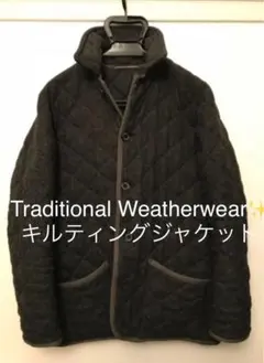 最終価格✨Traditional Weatherwear✨キルティングジャケット