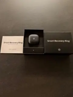 未使用品 Smart Recovery Ring 9号 シルバー