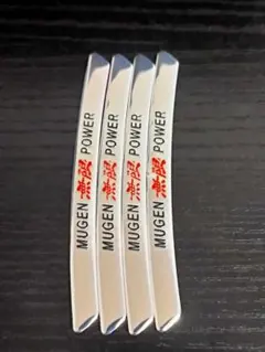 マー君様 リクエスト 2点 まとめ商品