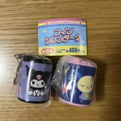 コインシリンダー2 サンリオ クロミ ウサハナ ガチャガチャ