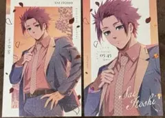 Takuma様 リクエスト 2点 まとめ商品