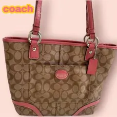 【Coach】コーチ ショルダーバッグ ハンドバッグ シグネチャー/ピンク 桜色