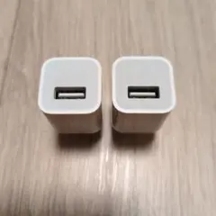 Apple USB充電器 2個セット