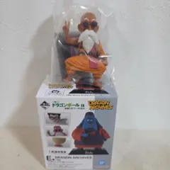 Item thumbnail for item 37fbde69-0f94-47f7-951f-b88a5d82dfce