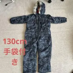 子ども用スキーウェア 手袋付き130
