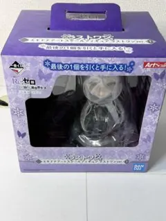 [未開封] エキドナ アートスケール ラストワンver.