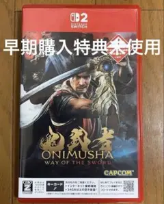 【美品】鬼武者 WAY OF THE SWORD Switch2特典コード未使用