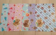 Item thumbnail for item 65daa4fa-3c6d-4d78-a839-04e4b811b0d6