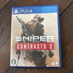 Item thumbnail for item c53fef76-c622-4c6e-8c2c-dd0ce31f9f5c