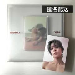 TXT ヨンジュン NO LABELS: PART01 SET-UP B