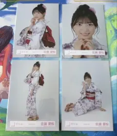 櫻坂46 佐藤愛桜 生写真 2025年 サンタ コンプ UVケース2枚付き - メルカリ