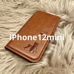 iPhone12miniケース 手帳型 本革 猫 新品未使用 シンプル