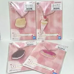 一番くじ おジャ魔女どれみ F賞 マジカルスイーツアクリルチャーム