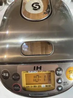 象印 IH炊飯ジャー NP-GH05 本体のサムネイル