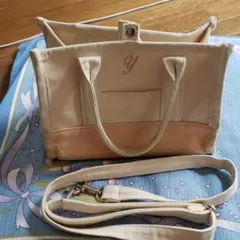 Item thumbnail for item 25082ac9-ca95-4c18-bcd9-55af88bb50ed