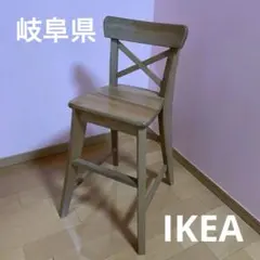 2026年最新】ikea ingolfの人気アイテム - メルカリ