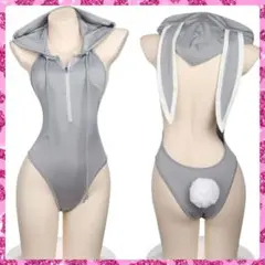 セクシーキャバ嬢レオタードサンタランジェリールームウェアうさぎバレンタイン