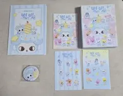 Straykids スキズ センイル カフェ 入場特典セット STAYDAYのサムネイル