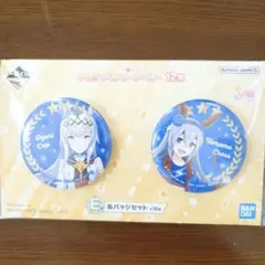 ま*う様 ウマ娘 一番くじE賞 缶バッジ 値段交渉可