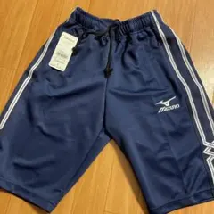 新品タグ付きMIZUNOハーフパンツS