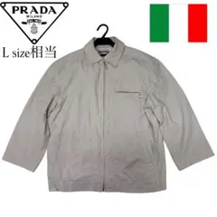 希少　PRADA SPORTS ベージュ ナイロンジャケット Lサイズ相当