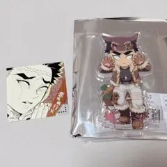 鬼滅の刃 悲鳴嶼行冥