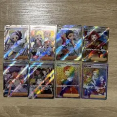 し*け様 【引退品】ポケモンカード　サポートSR 85枚セット し*け様 【引退品】ポケモンカード サポートSR 85枚セット - メルカリ