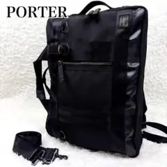 極美品 現行 PORTER HEAT 3way 2層 ビジネスバッグ リュック