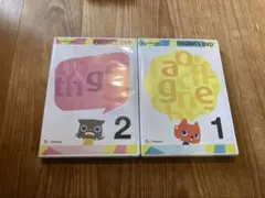 動作保証あり！ワールドワイドキッズ　フォニックスDVD