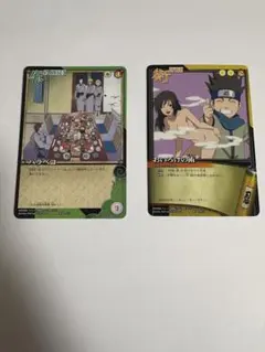 NARUTOカードゲーム おいろけの術 ハラペコ 2枚セットのサムネイル