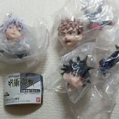 Item thumbnail for item a1483b6c-c362-4ce8-a08b-326881daf70b