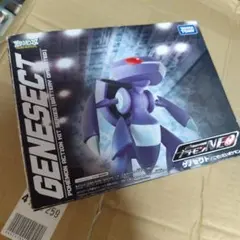 りゅうや様 リクエスト 2点 まとめ商品