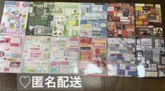 シール　ステッカー　まとめ売り　文字シール　デコ　中国語　日本語　②