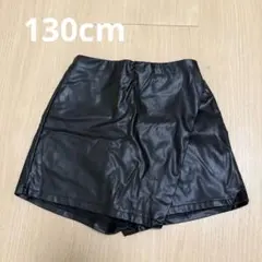 ZARA ショートパンツ 130cm