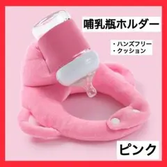 Mimi様 リクエスト 2点 まとめ商品