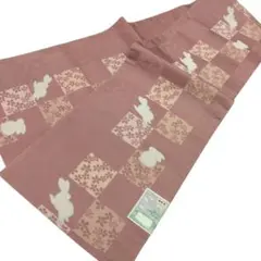 Item thumbnail for item 427012ff-f288-432b-92e0-f7e385360aa9