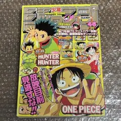 Item thumbnail for item 89f3e46c-7289-4979-b504-5aff06011bcf