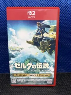 ゼルダの伝説 ティアーズ オブ ザ キングダム