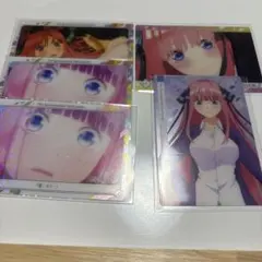 五等分の花嫁 ウエハース 1 中野 二乃