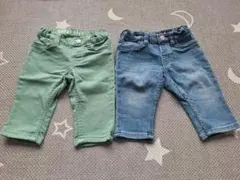 デニムとグリーンパンツ2点セット