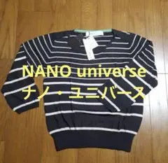 ❤新品❤ナノユニバース　 etre n 　ボーダーニット